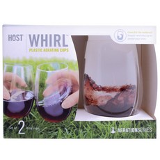 HOST Whirl 塑料充氣杯酒杯 473.2ml, 2件