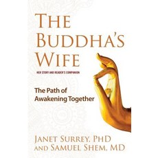 (英文圖書) The Buddha's Wife: The Path of Awakening Together 平裝版, Atria Books, 英文