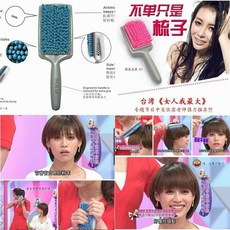 超細纖維吸水快速 快乾髮梳 頭皮按摩梳 魔法梳 吸油梳 坐月子產婦梳 氣囊氣墊梳, 詳見包裝, 詳見包裝
