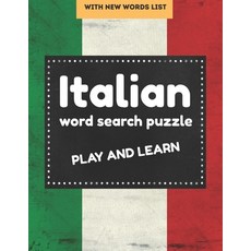 Italian word search puzzle: italian word search books for Adults and Beginners perfect gift for Lan... 平裝版, Independently Published, 英文