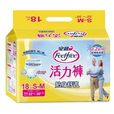 安親貼身舒適活力褲量販包 S-M18片/L-XL16片 超商取貨限6包, 詳見包裝, 詳見包裝, S-M(22″-35″)