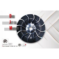 [J.M傑米車藝]番 moto sport DJM S版 傳動組 DRG、JETSL、MMBCU 高效能 CVT 番傳動