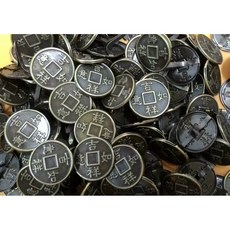 古代硬幣造型雙腳釘 20支 吉祥如意硬幣雙腳釘 coin brads 手工藝品 教具兩腳釘 手工卡片 生日禮物, 青銅色
