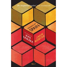 麥克斯·卡馬拉的世界 平裝版, Corsario Books, 英文