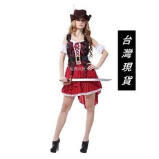 貴族女海盜變裝服