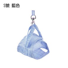 典贊創意 天竺鼠條紋背帶衣 迷你兔牽引繩 寵物牽引繩 兔子衣服 小寵服飾 天竺鼠用品, 藍色, 粉色
