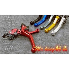 煞車拉桿 BWS 勁戰 CUXI gtr 雷霆 jBUBU FORCE155 VJR JET S, 詳見包裝, RS CUXI BWS x 單碟,黑