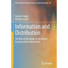 (英文圖書) Information and Distribution: The Role of Merchants in the Market Economy Under Uncertainty 平裝版, Springer, 英文