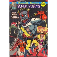 (英文圖書)Klassik Komix: Super Robots Neutro & The Fab 4 平裝版, Lulu.com, 英文