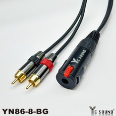 C.SOUND 6.3母頭轉雙RCA公頭Y型線 一分二音源轉接線 音響耳機延長線, 6.3母接6.3單音公 =分兩個單音接法,500cm