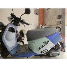 Moofor.Lab Gogoro 車身保護套 加厚潛水布防刮車套, VIVA MIX-電音藍(現貨)