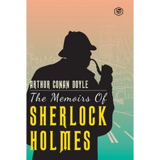 The Memoirs Of Sherlock Holmes 平裝版, Sanage Publishing, 英文