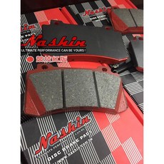 NASHIN 世盟 來令片, 競技版
