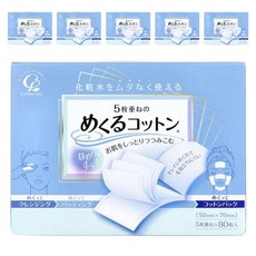 Cotton labo 5層可分離式化妝棉, 6個, 80件