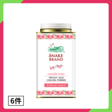 蛇牌爽身粉-櫻花，清爽控油，細緻呵護，告別黏膩，舒緩悶熱不適, 140g, 6個