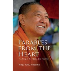 (英文圖書) Parables from the Heart 平裝版, Bodhicharya Publications Co..., 英文