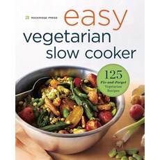 (英文圖書) Easy Vegetarian Slow Cooker Cookbook: 125 Fix-And-Forget Vegetarian Recipes 平裝版, Callisto, 英文