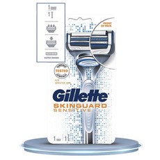 Gillette 吉列 SkinGuard紳適系列刮鬍刀 敏感肌適用, 1個, 1入