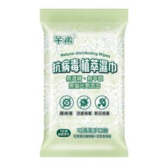 芊柔多效抗病毒植萃濕紙巾80抽，強韌厚布植物萃取，有效清除腸病毒、流感、新冠病毒，多效合一