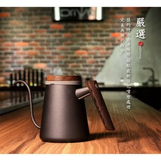 【沐湛伍零貳】河野流 感溫手沖壺 600ml 附溫度計 雞翅木手把 5mm出水孔 絕佳的水流及速度/點滴法/垂直法輕鬆呈, 詳見包裝, 詳見包裝, 詳見包裝