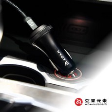 亞果元素 ADAM elements OMNIA C1 車用快速充電器