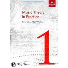 ABRSM 樂理練習本〔解答本〕第一級 - 凱翊音樂 Music theory in practice Vol.1, 英國皇家樂理檢定練習本解答本第1級