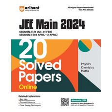 (英文圖書) JEE Main Session-I Solved 平裝版, Arihant Publication India L..., 英文