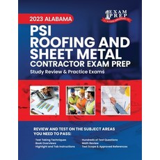 (英文圖書) 2023 Alabama PSI Roofing and Sheet Metal Contractor Exam Prep: 2023 Study Review & Practice E... 平裝版, Independently Published, 英文