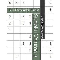 Sudoku Volume 2: 200 Easy Sudoku Puzzles 平裝版, Independently Published, 英文