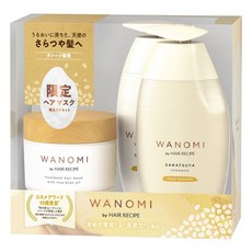 米糠柔順頭髮潔淨修護 清新花香 3件組, 1個