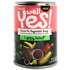 Campbell's 金寶 低鈉蔬菜湯罐頭, 1罐, 463g
