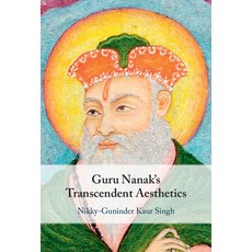 (英文圖書) Guru Nanak's Transcendent Aesthetics 精裝版, Cambridge University Press, 英文