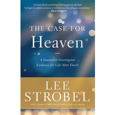 (英文圖書) The Case for Heaven: A Journalist Investigates Evidence for Life After Death 平裝版, Zondervan, 英文