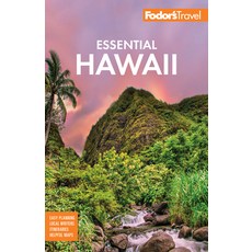 (英文圖書) Fodor's Essential Hawaii 平裝版, Fodor's Travel Publications, 英文