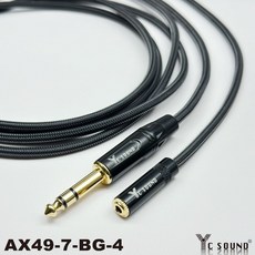 C SOUND 發燒線耳機延長線 6.3轉3.5母頭 監聽耳機小轉大線 音源線 音頻線 混音機監聽, 單音 TS 黑色B款,200cm