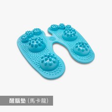 Bridgeport 舒緩肌肉按摩球, 【超有感】腳型 馬卡龍 長高 醒腦墊, 1個