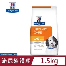 Hill's 希爾思 犬用泌尿道處方飼料 1.5KG, 1包, 泌尿+腸道健康