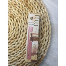 Beauty World Milico 珍珠光絢麗睫毛膏 奶油焦糖703