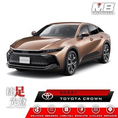 小鳥的店 豐田 CROWN 皇冠 16代 汽車腳踏墊 TPE材質 3D立體 車用地毯墊, 詳見包裝