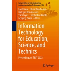 (英文圖書) Information Technology for Education Science and Technics: Proceedings of Itest 2022 平裝版, Springer, 英文