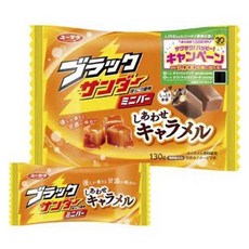 Yurakuseika 有樂製菓 迷你黑雷神巧克力 焦糖口味, 1個, 130g