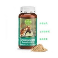 德國百年草藥之家 動物好朋友 小綠精華瓶 綠唇貽貝粉 900g 貓狗適用 關節保健, 1個