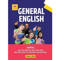 General English 平裝版, Sark Publications, 英文
