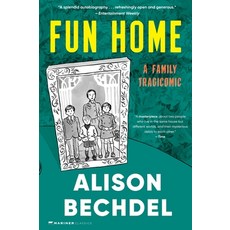 (英文圖書)Fun Home: A Family Tragicomic 平裝版, Mariner Books Classics, 英文