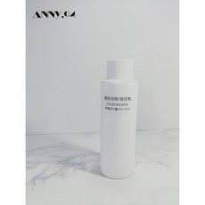 馥靖精油 擴香溶劑/基底劑 新配方 (精油擴香、DIY香氛、香氛基底), 1L