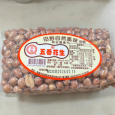 詠安 五香花生, 600g, 1個
