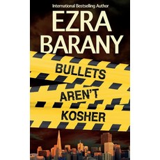 (英文圖書)Bullets Aren't Kosher 平裝版, Dafkah Books, 英文