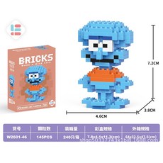 BRICKS 人形積木組裝卡通公仔積木 微顆粒拼裝兒童積木玩具, 46-透抽 145PCS