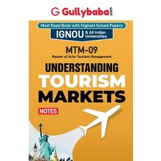 (英文圖書) MTM-09 Understanding Tourism Markets 平裝版, Gullybaba Publishing House ..., 英文