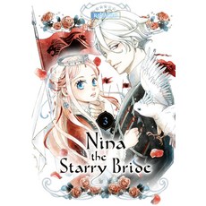 (英文圖書) Nina the Starry Bride 3 平裝版, Kodansha Comics, 英文